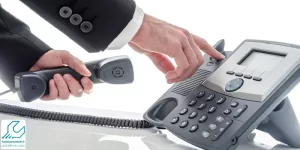 گزارش گیری سانترال